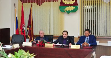 Состоялось внеочередное заседание №16 Совета депутатов муниципального округа Митино 14 ноября 2023 года